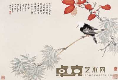 陈滞冬 2005年作 红叶小鸟 镜心 58×86cm
